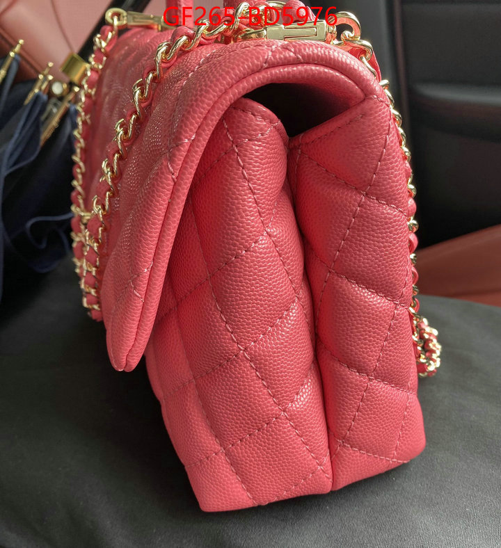 Chanel Bags(TOP)-Diagonal- where can i buy the best 1:1 original ID: BD5976 $: 265USD