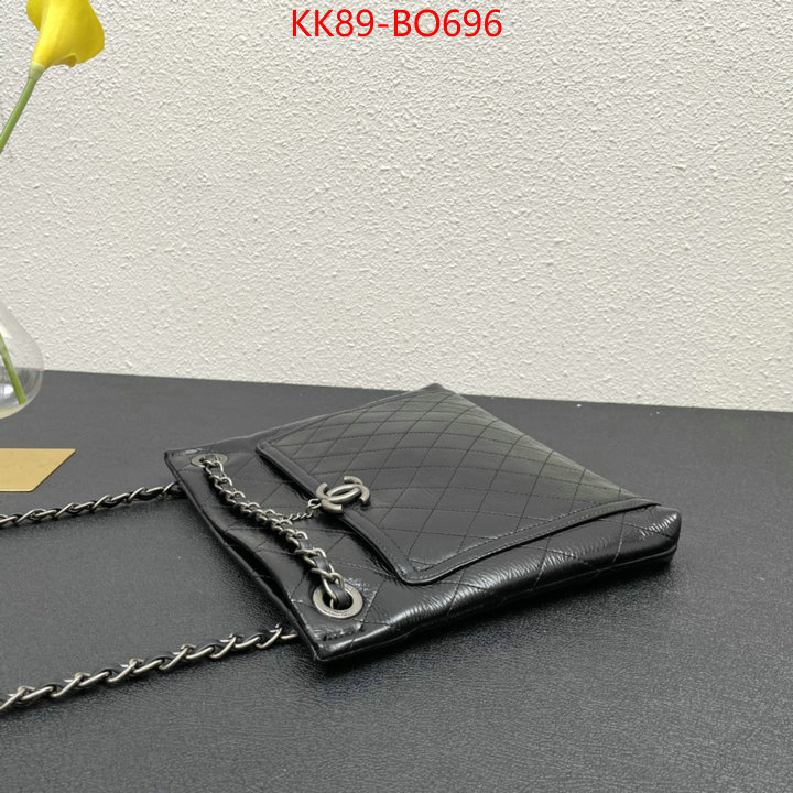 Chanel Bags(4A)-Diagonal- replica aaaaa designer ID: BO696 $: 89USD