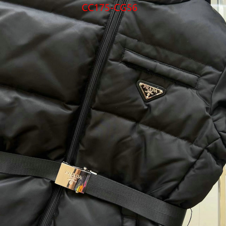 Down jacket Women-Prada replica best ID: CG56 $: 175USD