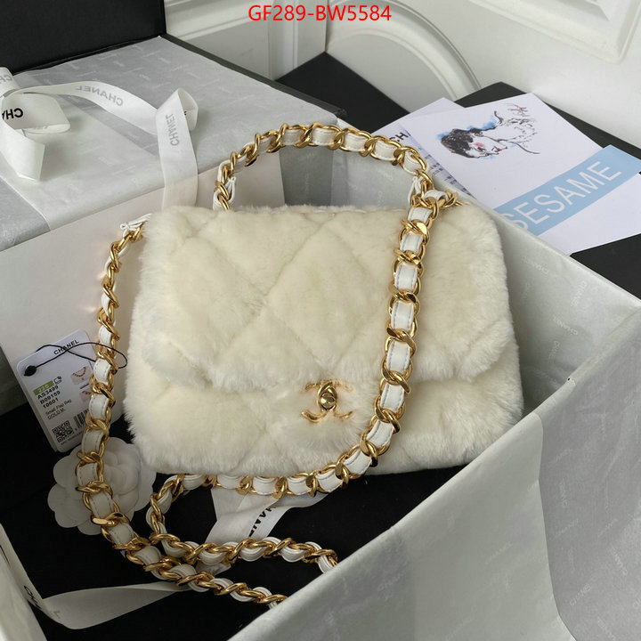 Chanel Bags(TOP)-Diagonal- fashion replica ID: BW5584 $: 289USD