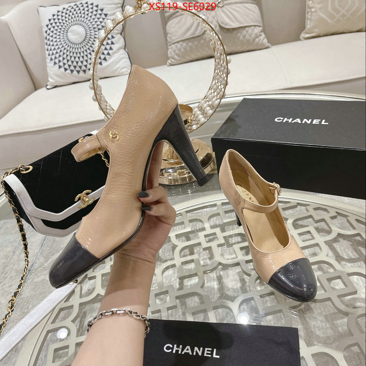 Women Shoes-Chanel only sell high-quality ID: SE6029 $: 119USD