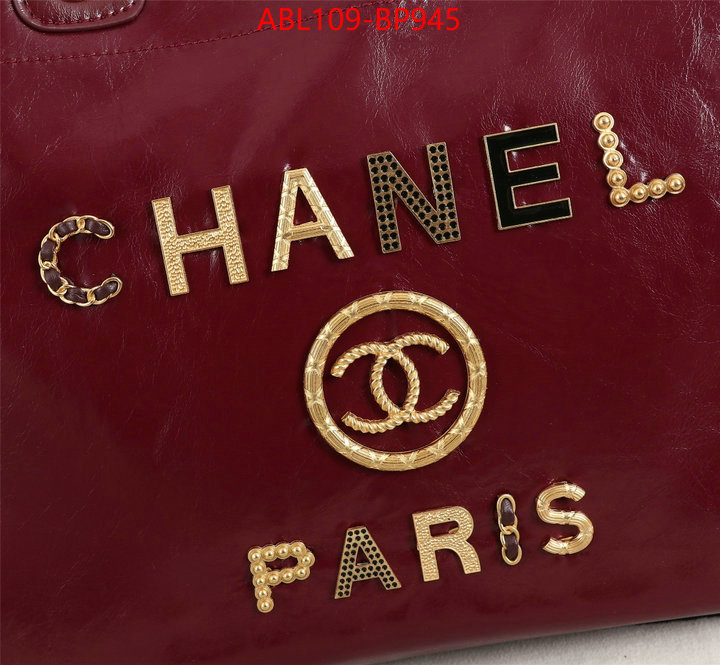 Chanel Bags(4A)-Handbag- luxury shop ID: BP945 $: 109USD