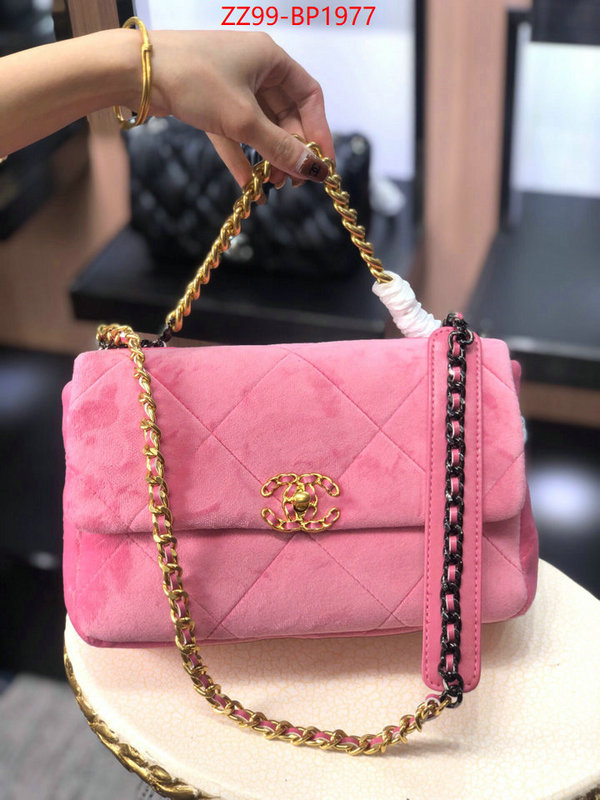 Chanel Bags(4A)-Diagonal- how quality ID: BP1976 $: 89USD