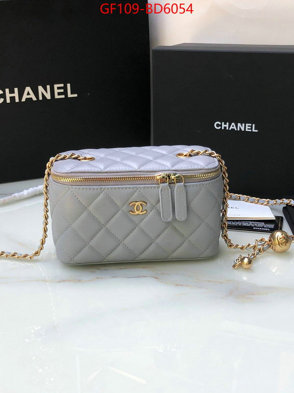 Chanel Bags(TOP)-Vanity same as original ID: BD6054 $: 109USD