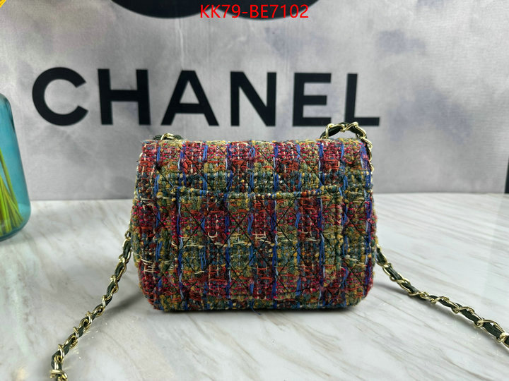 Chanel Bags(4A)-Diagonal- aaaaa+ quality replica ID: BE7102 $: 79USD