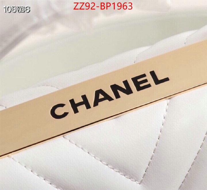 Chanel Bags(4A)-Diagonal- cheap online best designer ID: BP1963 $: 92USD