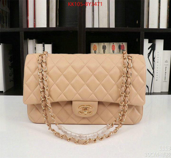 Chanel Bags(4A)-Diagonal- high quality online ID: BY3471 $: 105USD