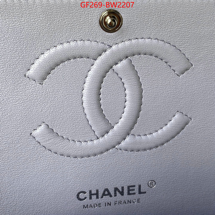 Chanel Bags(TOP)-Diagonal- for sale cheap now ID: BW2207 $: 269USD