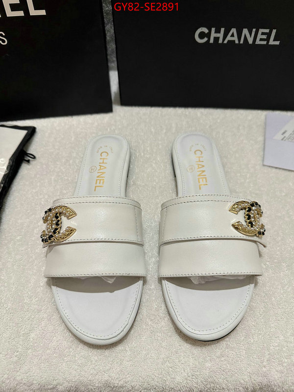 Women Shoes-Chanel what ID: SE2891