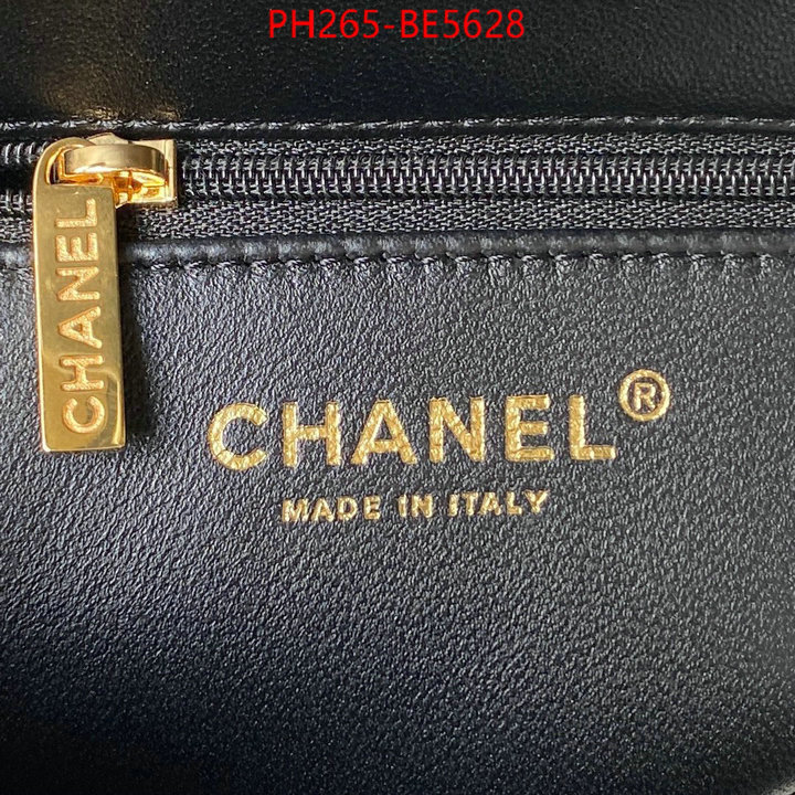 Chanel Bags(TOP)-Diagonal- replica for cheap ID: BE5628 $: 265USD