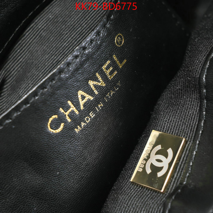 Chanel Bags(4A)-Diagonal- buy high-quality fake ID: BD6775 $: 79USD