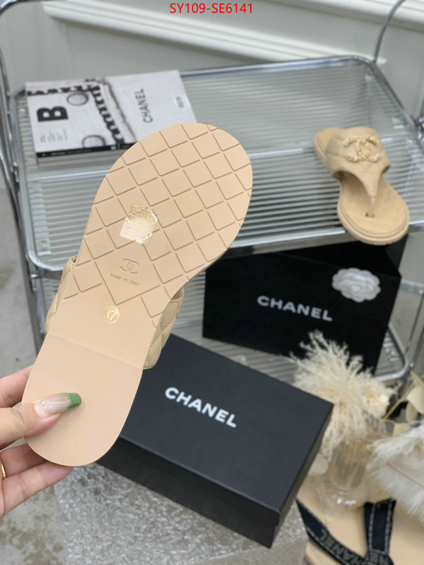 Women Shoes-Chanel 2023 aaaaa replica customize ID: SE6141 $: 109USD