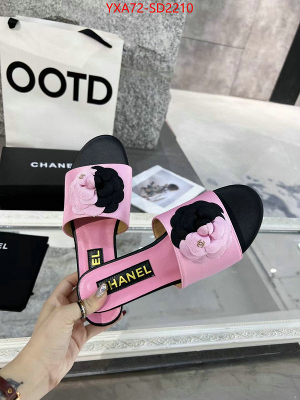 Women Shoes-Chanel designer wholesale replica ID: SD2210 $: 72USD