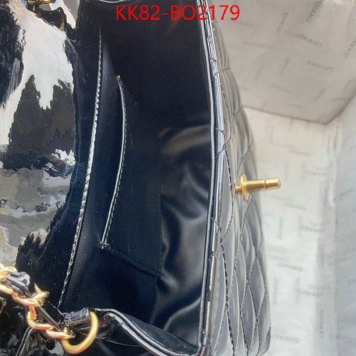 Chanel Bags(4A)-Diagonal- replica aaaaa+ designer ID: BO2179 $: 82USD