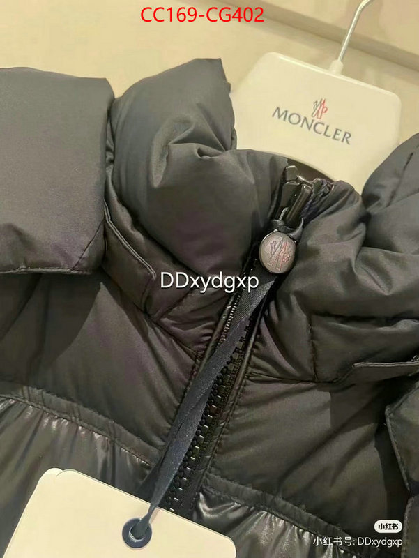 Down jacket Women-Moncler buy best high-quality ID: CG402 $: 169USD