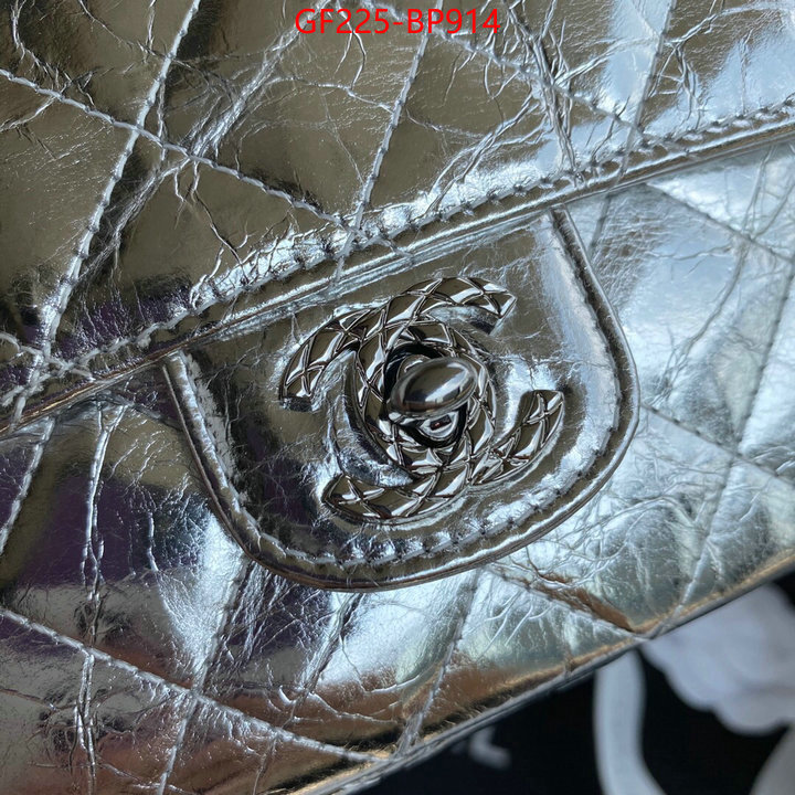 Chanel Bags(TOP)-Diagonal- replica 1:1 high quality ID: BP914 $: 225USD