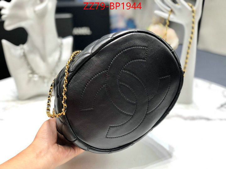 Chanel Bags(4A)-Other Styles- best site for replica ID: BP1944 $: 79USD