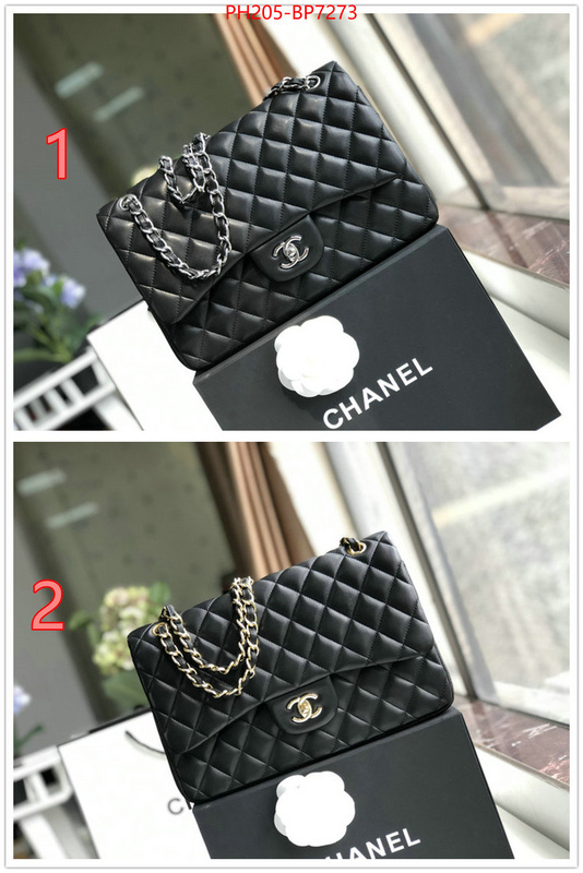 Chanel Bags(TOP)-Diagonal- aaaaa ID: BP7273 $: 205USD