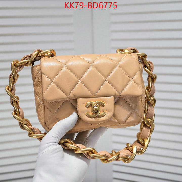 Chanel Bags(4A)-Diagonal- buy high-quality fake ID: BD6775 $: 79USD