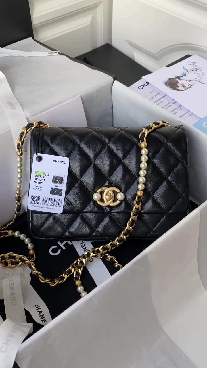 Chanel Bags(TOP)-Diagonal- fake ID: BD3488 $: 265USD