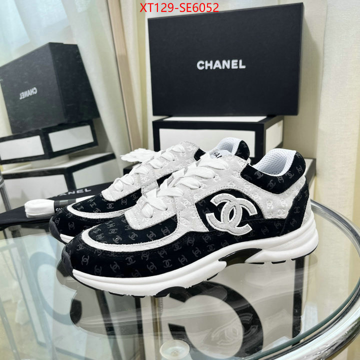 Men shoes-Chanel every designer ID: SE6052