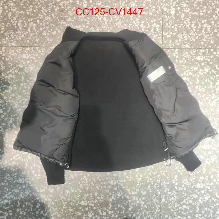 Down jacketMen-Dior top quality website ID: CV1447 $: 125USD