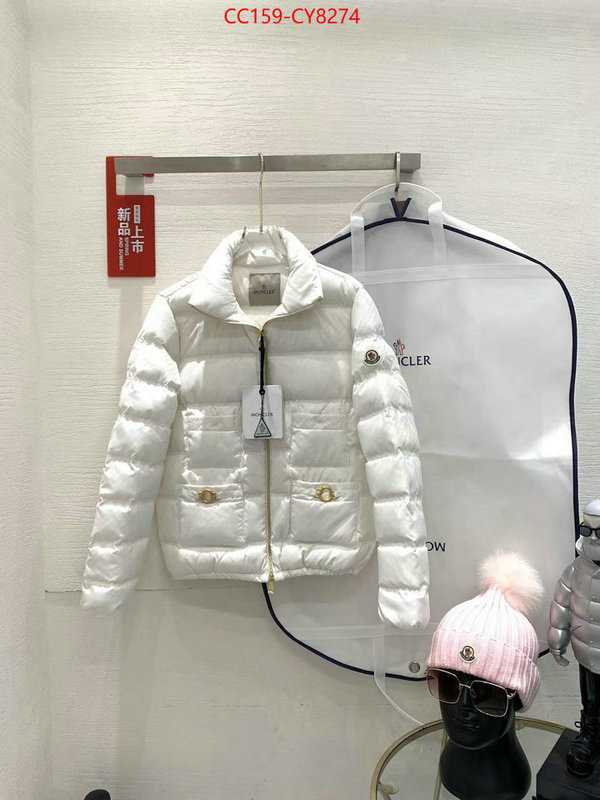 Down jacket Women-Moncler 7 star collection ID: CY8274 $: 159USD