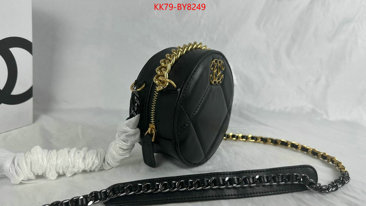 Chanel Bags(4A)-Diagonal- best like ID: BY8249 $: 79USD