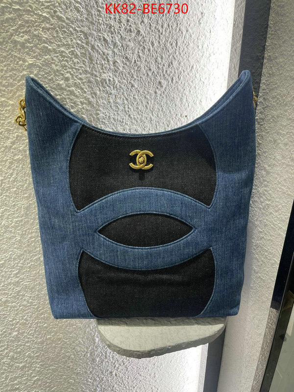 Chanel Bags(4A)-Diagonal- aaaaa quality replica ID: BE6730 $: 82USD