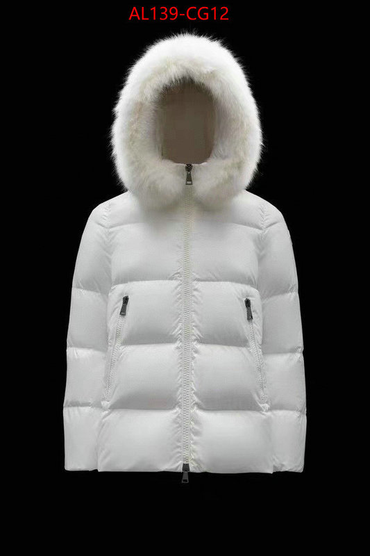 Down jacket Women-Moncler fake aaaaa ID: CG12 $: 139USD