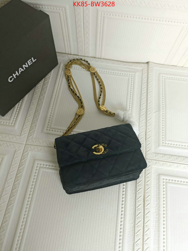 Chanel Bags(4A)-Diagonal- luxury fake ID: BW3628 $: 85USD