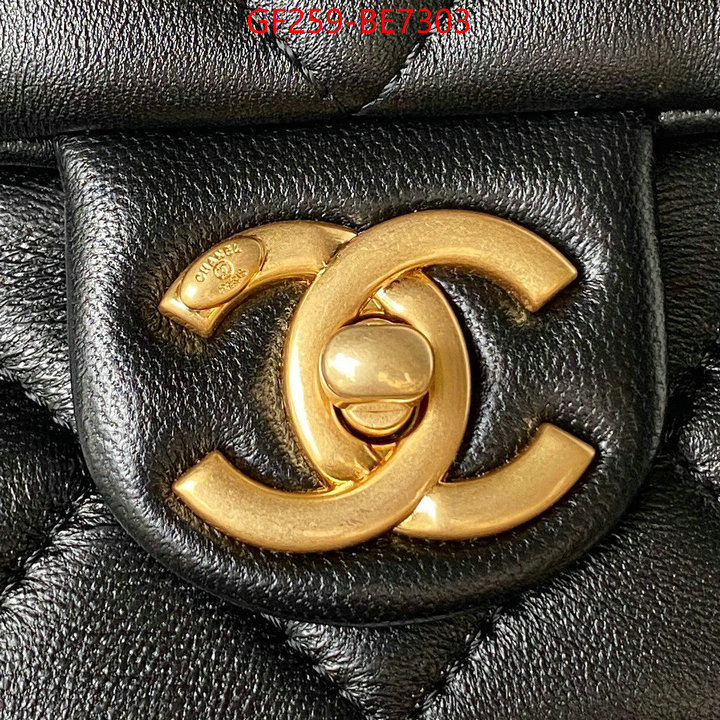 Chanel Bags(TOP)-Diagonal- cheap replica designer ID: BE7303 $: 259USD