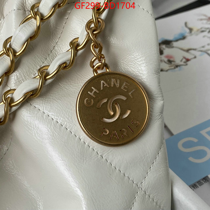 Chanel Bags(TOP)-Diagonal- buy best quality replica ID: BD1704 $: 299USD