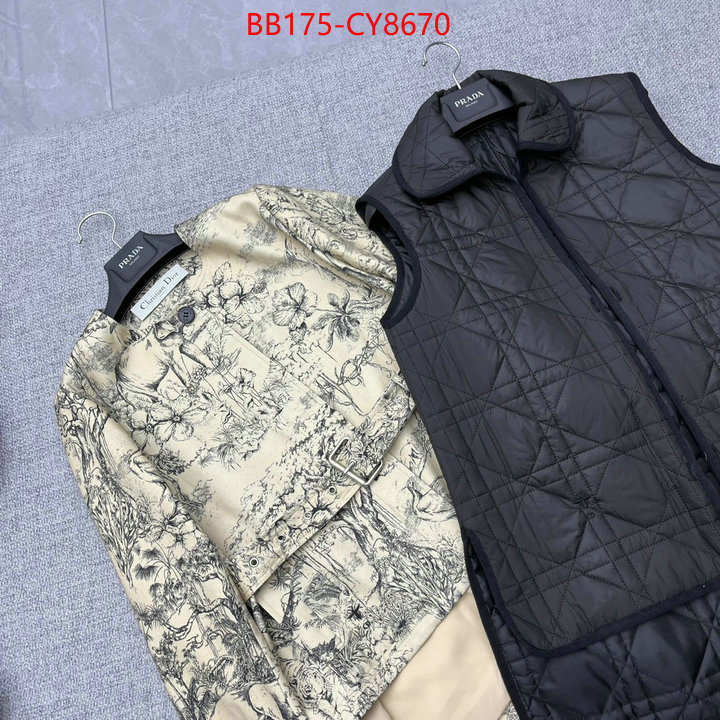 Clothing-Dior cheap high quality replica ID: CY8670 $: 175USD