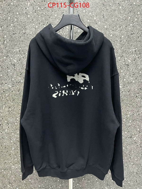 Clothing-Balenciaga high ID: CG108 $: 115USD