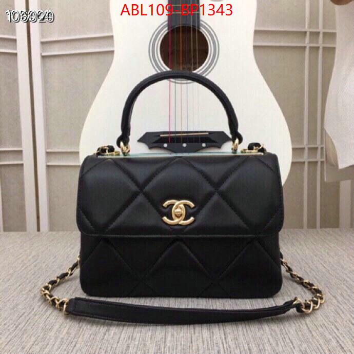 Chanel Bags(4A)-Diagonal- from china 2023 ID: BP1343 $: 109USD