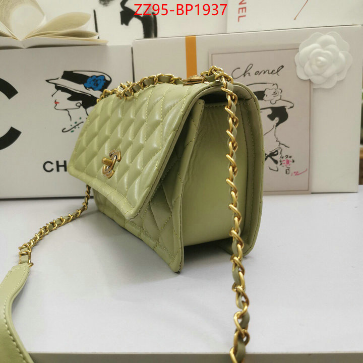 Chanel Bags(4A)-Diagonal- is it ok to buy ID: BP1937 $: 95USD