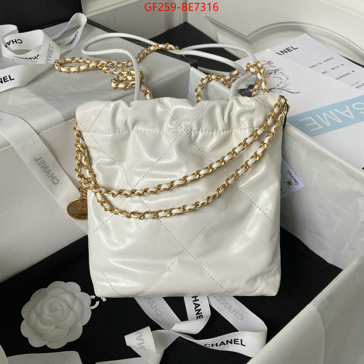 Chanel Bags(TOP)-Diagonal- wholesale replica ID: BE7316 $: 259USD