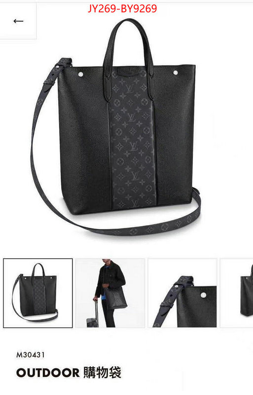 LV Bags(TOP)-Explorer-Anton-Dandy- 1:1 ID: BY9269 $: 269USD