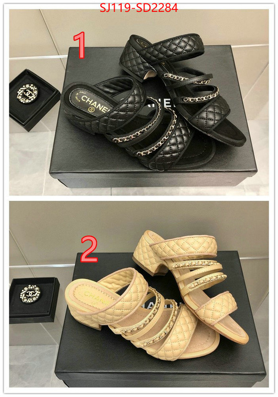 Women Shoes-Chanel luxury cheap replica ID: SD2284 $: 119USD