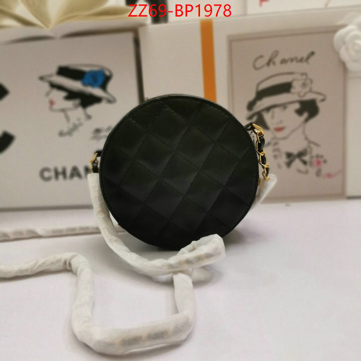 Chanel Bags(4A)-Diagonal- aaaaa+ replica designer ID: BP1978 $: 69USD