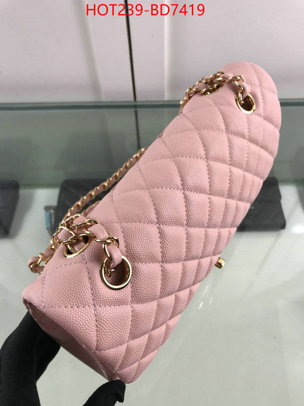 Chanel Bags(TOP)-Diagonal- replica aaaaa designer ID: BD7419 $: 239USD