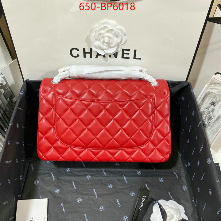 Chanel Bags(TOP)-Diagonal- the best quality replica ID: BP6018 $: 229USD