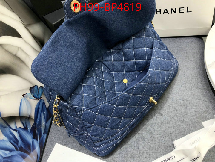 Chanel Bags(4A)-Handbag- shop cheap high quality 1:1 replica ID: BP4819 $: 99USD