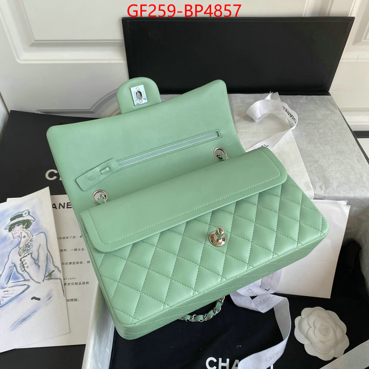 Chanel Bags(TOP)-Diagonal- where can i buy the best 1:1 original ID: BP4857 $: 259USD