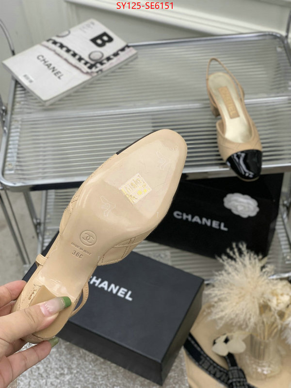 Women Shoes-Chanel replica aaaaa designer ID: SE6151 $: 125USD