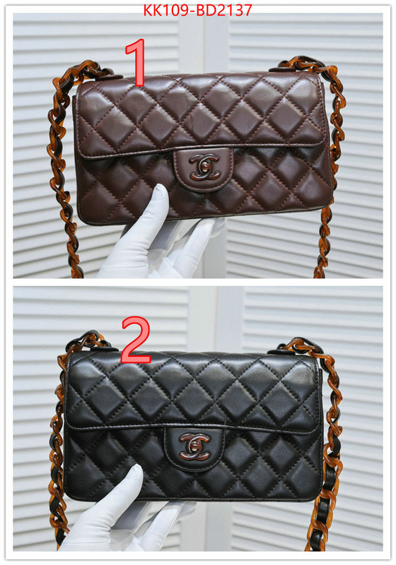 Chanel Bags(4A)-Diagonal- buy best quality replica ID: BD2137 $: 109USD