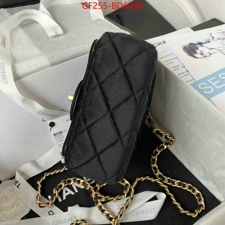 Chanel Bags(TOP)-Diagonal- wholesale china ID: BD6036 $: 255USD