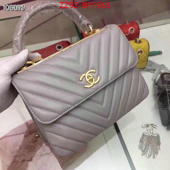 Chanel Bags(4A)-Diagonal- cheap online best designer ID: BP1963 $: 92USD