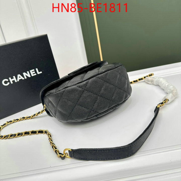 Chanel Bags(4A)-Diagonal- supplier in china ID: BE1811 $: 85USD